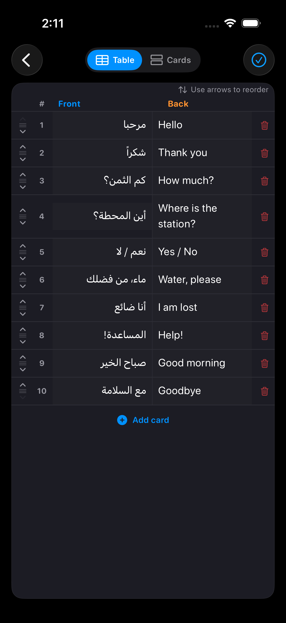 Bulk Edit screen